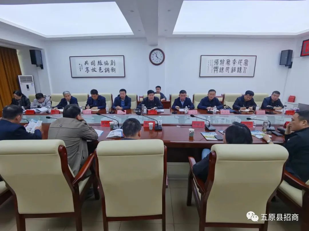 1682213825120034258.jpg 2.jpg