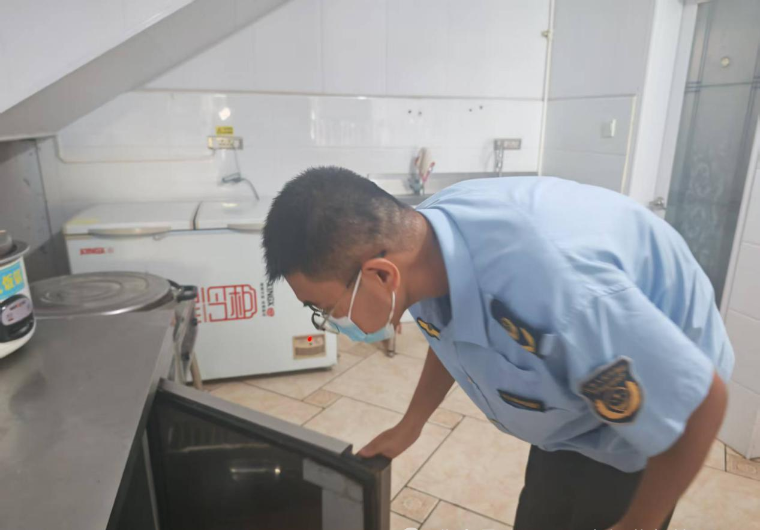 1757669351512063099.png auto