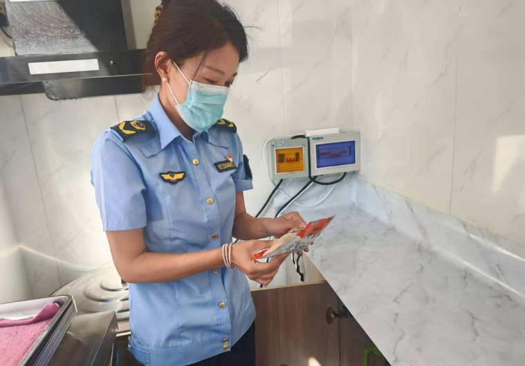 1757669358798001107.png auto