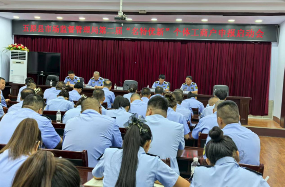 1757669867370098577.png auto