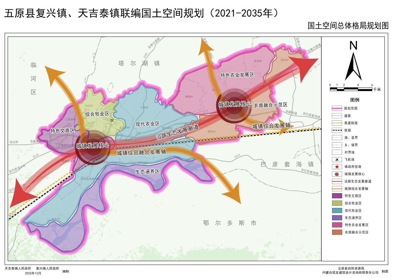 1767778463178062151.png auto