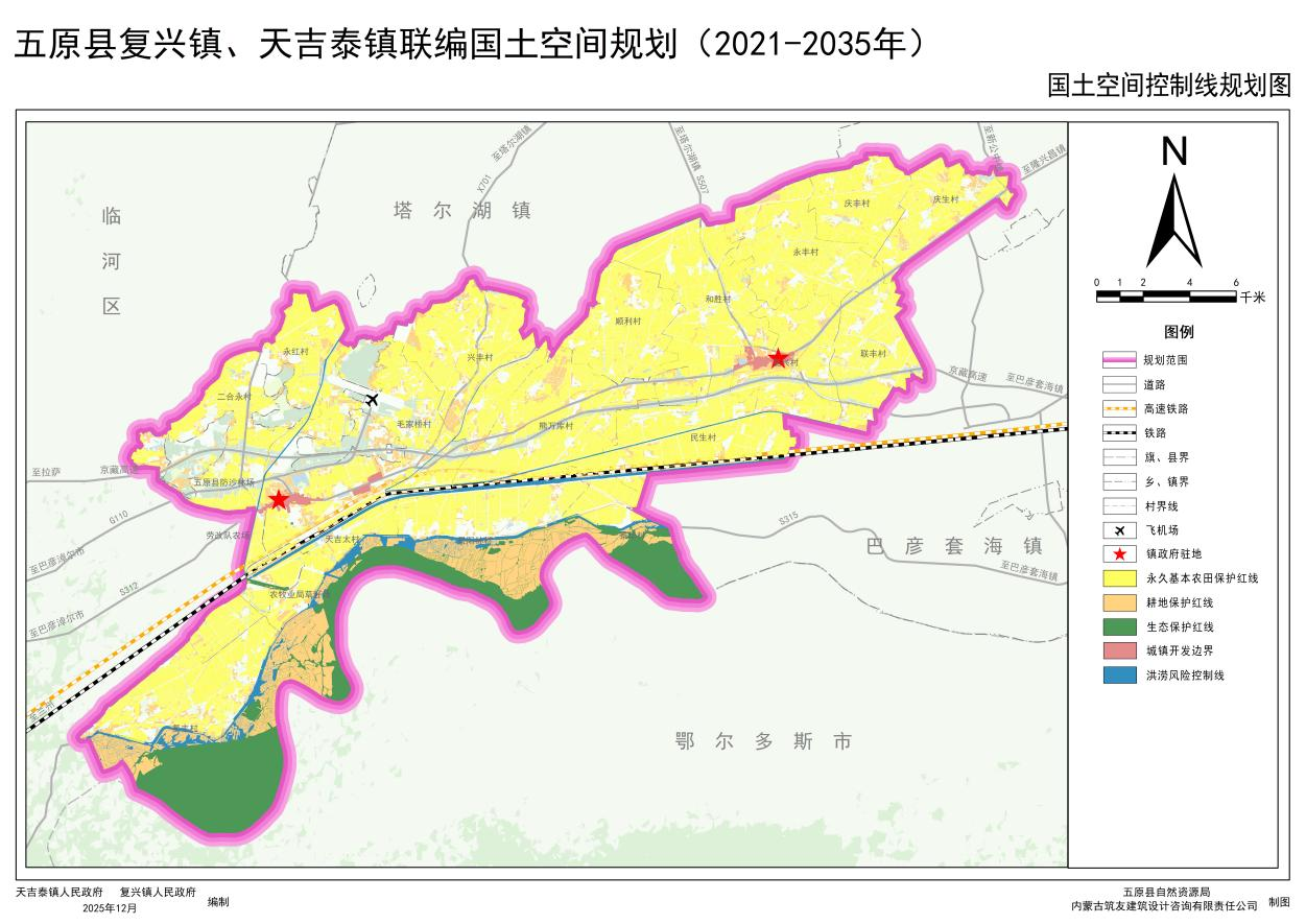 1767778500324062227.png auto